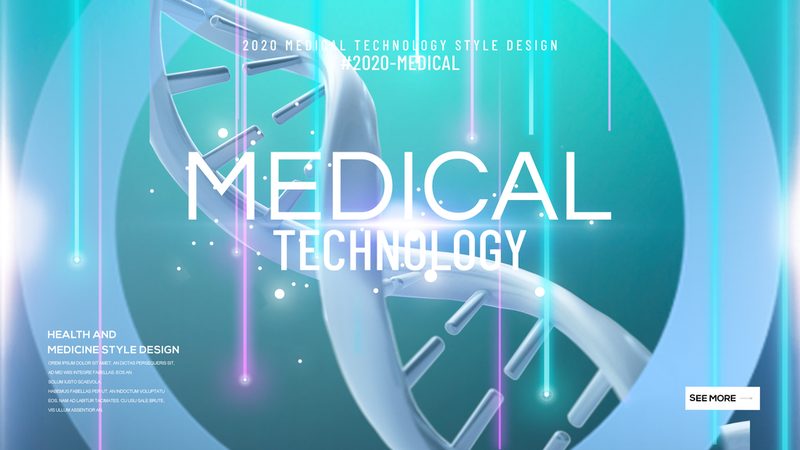 生物科技公司定制服务，如何精准报价？**