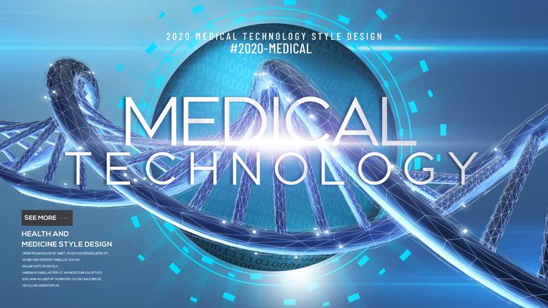 生物科技医疗应用行业规范：合规之路，安全为魂