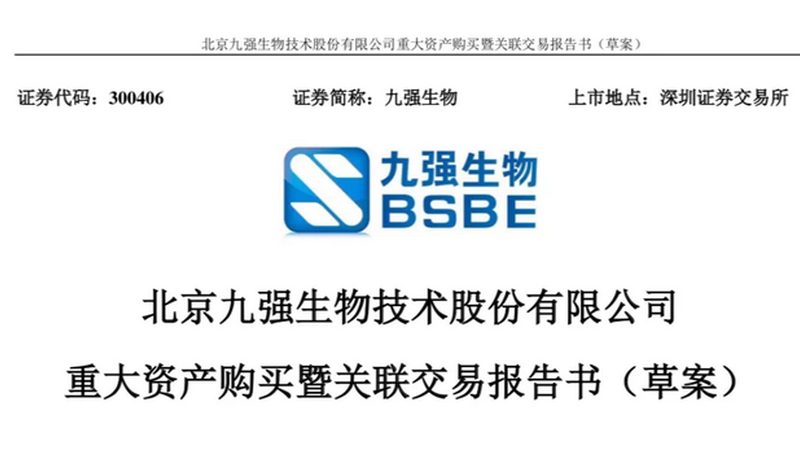 抗体保存液配方规范要求解析：关键要素与误区防范**