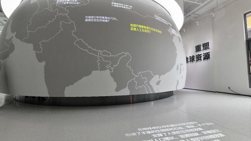 北京生物科技应用：从实验室到产业化的关键跨越