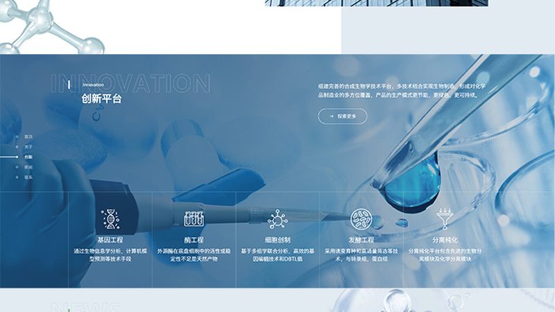 儿童天赋基因检测哪里做