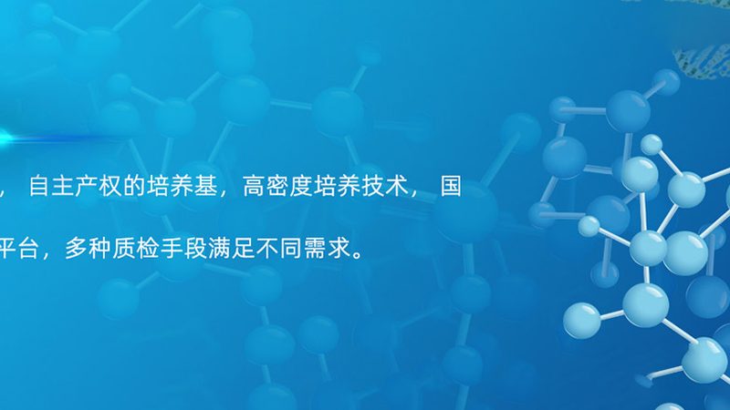 核酸上门采样多少钱