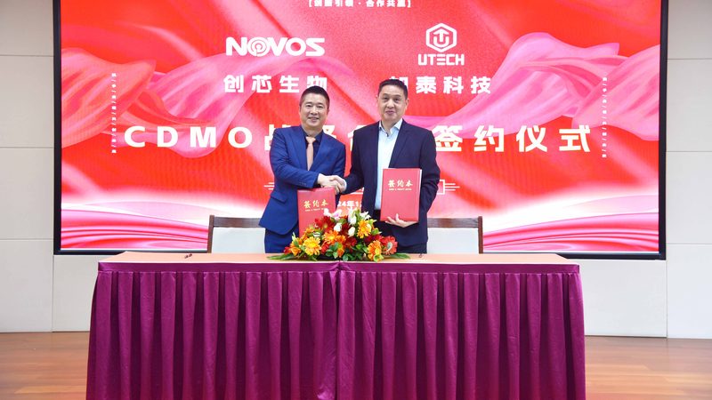 PCR管与离心管：两种实验工具的异同解析