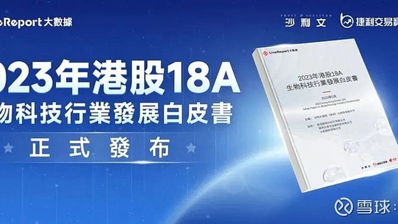 遗传病基因检测：如何选择专业医院，守护生命健康**