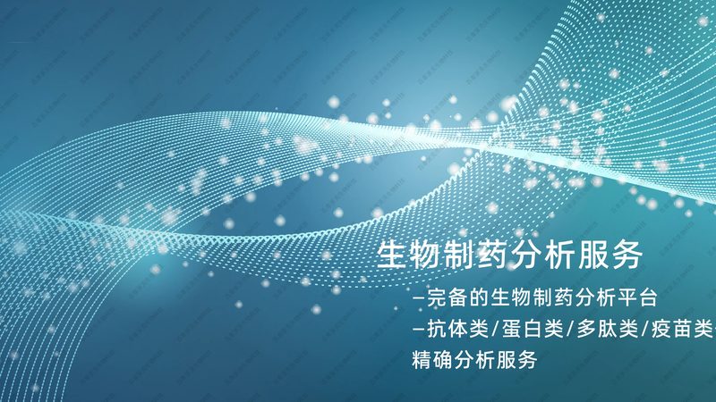 高性价比试剂不是便宜这么简单