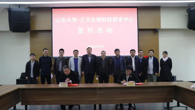 上海实验室耗材供应商推荐